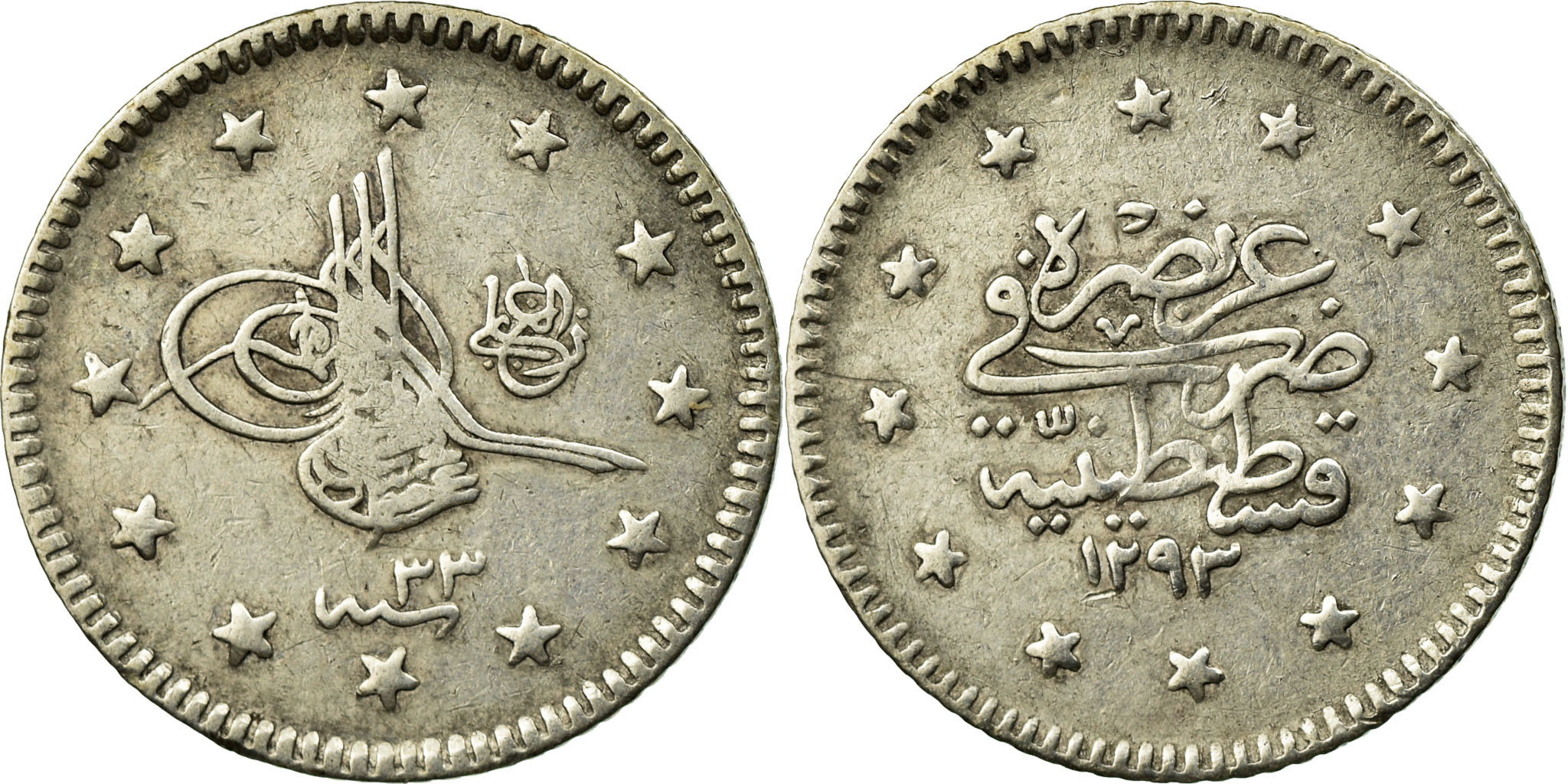 Coin, Turkey, Abdul Hamid II, Kurush, 1897, Qustantiniyah, , Silver