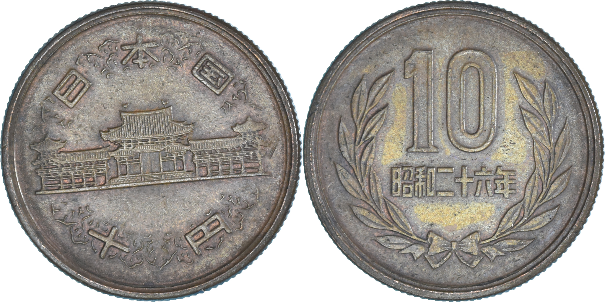 新みそきん　51個 新みそきん発売日に買って食べようとしたらまさかの事態に