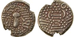 World Coins - Coin, India, Indo-Sasanian, Chalukyas of Gujarat, Gadhaiya Paisa, 1030-1120