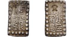World Coins - Japan, Kōmei, 1 Shu, Kaei, 1853-1865, Edo, Silver,