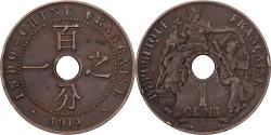 World Coins - French Indochina, 1 Cent, 1914, Paris, Bronze, , Lecompte:75