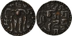 World Coins - Coin, Ceylon, Lilavati, Massa, 1197-1210, , Bronze