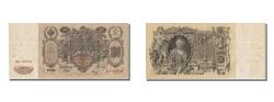 World Coins - Banknote, Russia, 100 Rubles, 1910, AU(55-58)