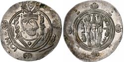 World Coins - Abbasid Caliphate, al-Mahdi, Hemidrachm, PYE 133 = 784/5, Tabaristan, Silver