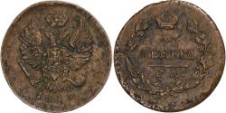 World Coins - Russia, Alexander I, Denga, 1819, Ekaterinbourg, Copper, , KM:116.3