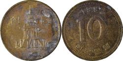 World Coins - Coin, KOREA-SOUTH, 10 Won, 1992