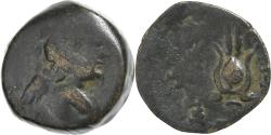 Ancient Coins - Seleukid Kingdom, Antiochos VII, Æ Unit, 138-129 BC, Antioch, Bronze