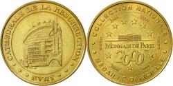 World Coins - France, Token, Touristic token, Evry - Cathédrale de la Résurrection, 2000