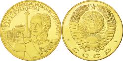 World Coins - Russia, Medal, CCCP Russie, Tsar Alexander I, 1991, , Nickel-brass