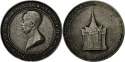World Coins - Cambodia, Medal, Funérailles de S.M. Sisowath, 1928, , Silver