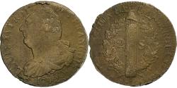 World Coins - France, Constitution, 2 Sols, 2 sols françois, 1792 / AN 4, Arras, Métal de