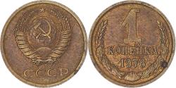 World Coins - Coin, Russia, Kopek, 1976