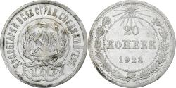 World Coins - Russia, Soviet Union, 20 Kopeks, 1923, , Silver, KM:82