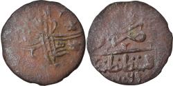 World Coins - Coin, Turkey, Suleyman II, Mangir, AH 1099 (1687), Constantinople,