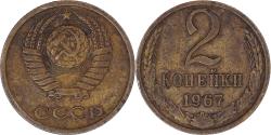 World Coins - Coin, Russia, 2 Kopeks, 1967