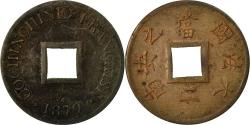 World Coins - Coin, FRENCH COCHIN CHINA, 2 Sapeque, 1879, Paris, , Bronze, KM:2