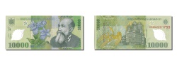 World Coins - Romania, 10,000 Lei, 1999, KM #108a, UNC(65-70), 004C2231755
