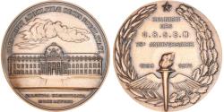 World Coins - France, Medal, Réunion des O.R.S.E.M, 75 Ans, Military, 1974, , Bronze