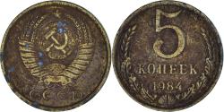 World Coins - Coin, Russia, 5 Kopeks, 1984