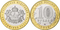 World Coins - Russia, 10 Roubles, Kostroma Oblast, 2019, Saint Petersburg, Bi-Metallic,