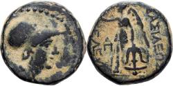 Ancient Coins - Seleukid Kingdom, Seleukos II Kallinikos, Æ, 246-226 BC, Uncertain Mint