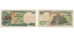 World Coins - Banknote, Indonesia, 500 Rupiah, 1988, KM:123a, VF(20-25)