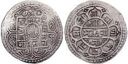 World Coins - Nepal, Surendra Vikrama, 1 Mohar, 1791 (1869), Silver, , KM:602
