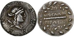 Ancient Coins - Macedonia, Tetradrachm, ca. 167-148 BC, Amphipolis, Silver,