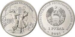 World Coins - Transnistria, Rouble, Culture and art, 2021, Nickel plated steel,