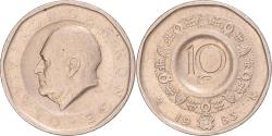 World Coins - Coin, Norway, 10 Kroner, 1983