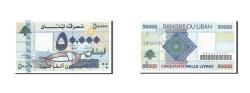 World Coins - Banknote, Lebanon, 50,000 Livres, 2011, UNC(65-70)