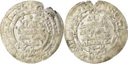 World Coins - Coin, Samanid, 'Abd al-Malik, Dirham, AH 347 (958/959), Balkh, , Silver