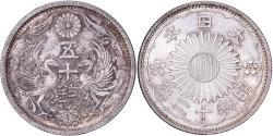 World Coins - Japan, Hirohito, 50 Sen, Showa, Year 12 (1937), Silver,