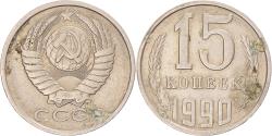 World Coins - Coin, Russia, 15 Kopeks, 1990