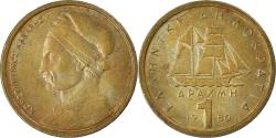 World Coins - Coin, Greece, Drachma, 1980