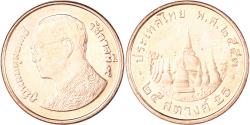 World Coins - Coin, Thailand, 25 Satang = 1/4 Baht, 2010