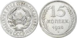 World Coins - Russia, Soviet Union, 15 Kopeks, 1925, Silver, , KM:87