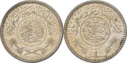 World Coins - Saudi Arabia, 1/4 Riyal, 1935/AH1354, Royal Mint, Silver, , KM:16
