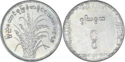 Burma (Myanmar) coins for sale - Buy Burma (Myanmar) coins from