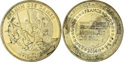 World Coins - France, Token, Tourist Token, Le chemin des Dames, Arts & Culture, 2014