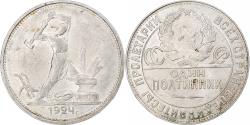 World Coins - Russia, Soviet Union, Poltinnik, 50 Kopeks, 1924, London, ТР,