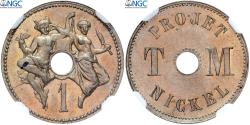 World Coins - France, Centime TM, Théodore Michelin, (1889), Paris, Pattern, Maillechort