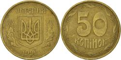 World Coins - Coin, Ukraine, 50 Kopiyok, 1992