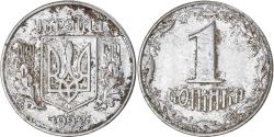 World Coins - Coin, Ukraine, Kopiyka, 1992