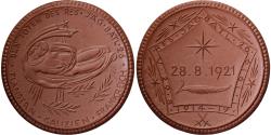 World Coins - Germany, Medal, Freiberg, Monument to the Jagers reserve Battalion, 1921