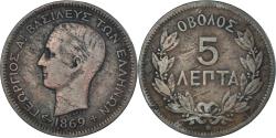 World Coins - Coin, Greece, 5 Lepta, 1869