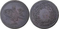 World Coins - Turkey, Abdul Mejid, 10 Para, 1255, Qustantiniyah, Copper, , KM:667.2