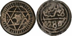 World Coins - Morocco, Falus, Cast Bronze,