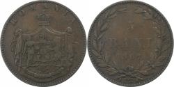 World Coins - Romania, Carol I, 5 Bani, 1867, Smethwick, Copper, , KM:3