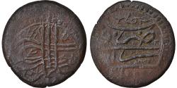 World Coins - Coin, Turkey, Suleyman II, Mangir, AH 1100 (1688), Saray, , Copper